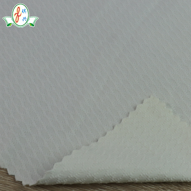 �����湩QX0319 11%��89%��120cm���� 225g��֯�Ứ�˶�Ⱦɫ��