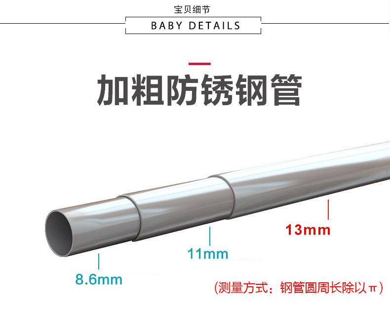 小衣柜详情页790_07