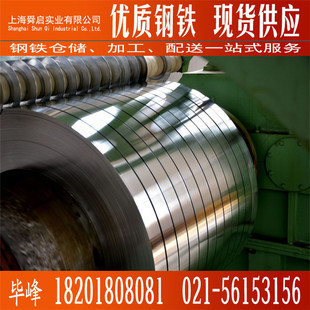 ���0.5*825*C�R���F �F���a�� �����FT-2.5CA5.6\5.6(��a)