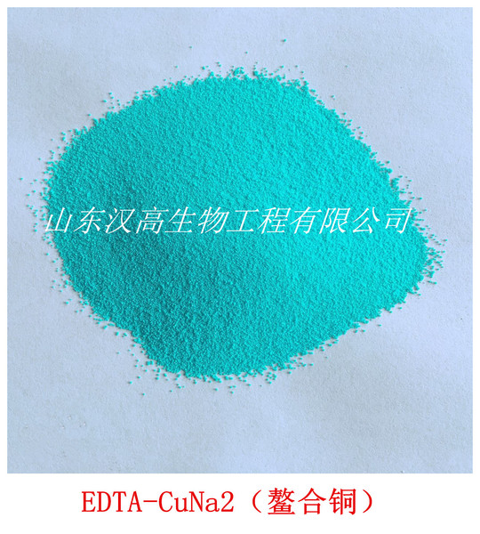 Factory chelated trace element chelated calcium chewed iron