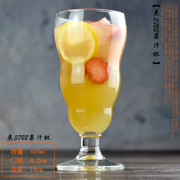 Glass, 458 ml