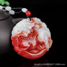 �½�������uѪ���������ƽ�z���uѪʯ������Ů����Ԫ��������