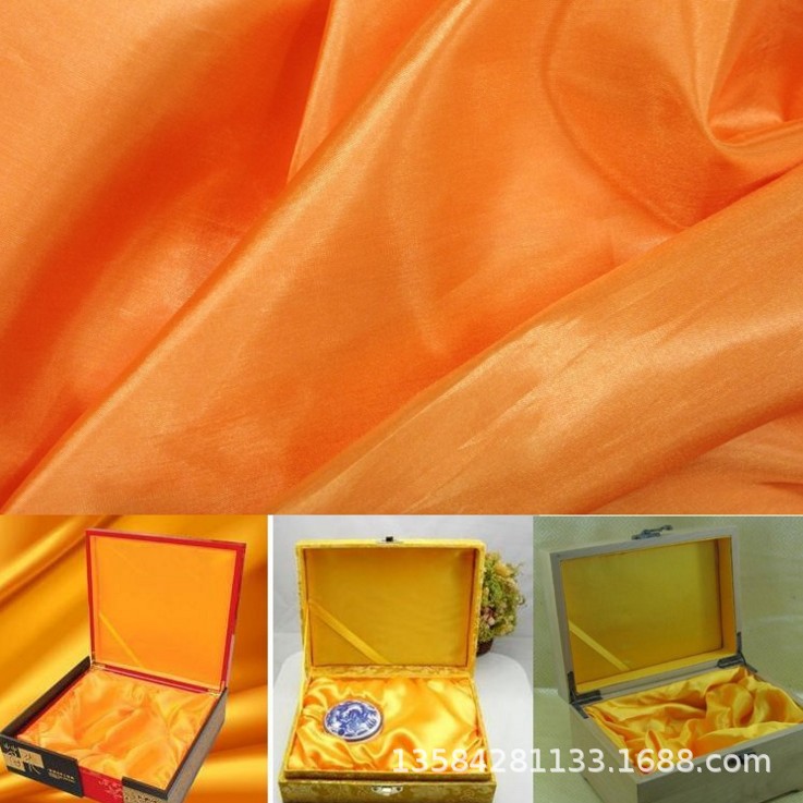 【 现货】 50D*75D有光色丁 成品颜色700种欢迎选购