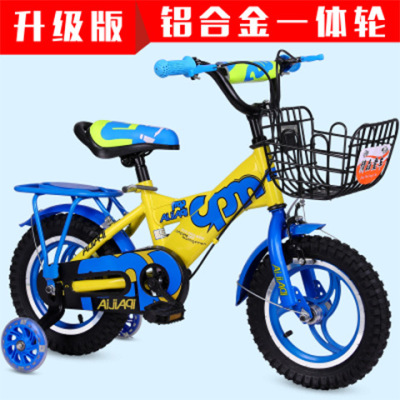 Children's bicycles Bicycle 16 Inch baby 2-3-6 men and women Child Baby carriage 12-14-18-20 Inch bicycle