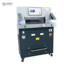 5208TX�̿�Һ���м��C ȫ�ԄӲü��C�м��C �м����8�����м��C