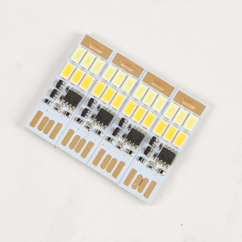 批发6LED触控无级调光 移动电源灯 键盘灯 USB卡片小夜灯可调色温|ms