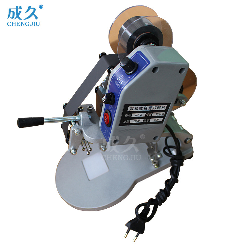 DY-8 máquina de codificación de cinta de presión de mano de tres filas máquina de impresión de calentamiento directo manual máquina de codificación de bolsas de plástico de tarjetas de cartón