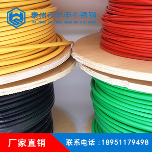 ���P䓲�ɫ����䓽z�K 䓽z���T��䓽z�K PVC�������z䓽z�K