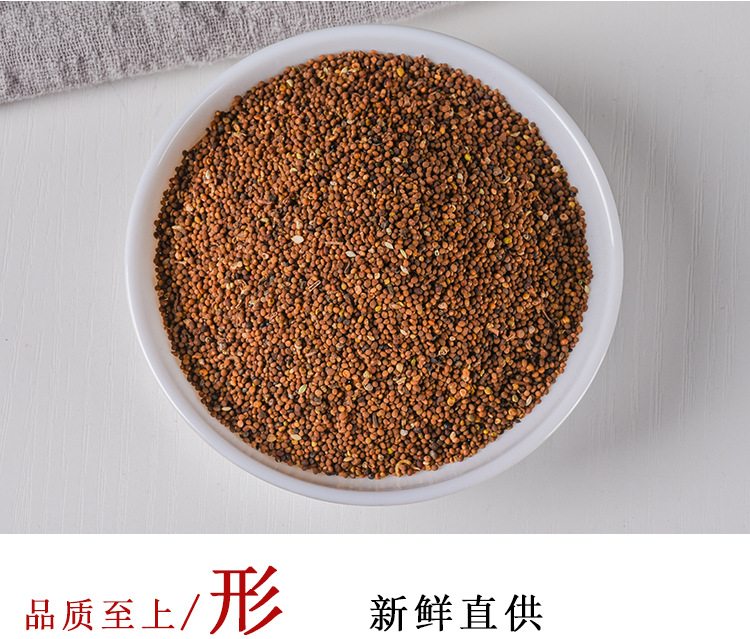 Tu Si Zi (Cuscuta chinensis) — Washed Dodder Seed, Inner Mongolia Food Herb, 500g key features