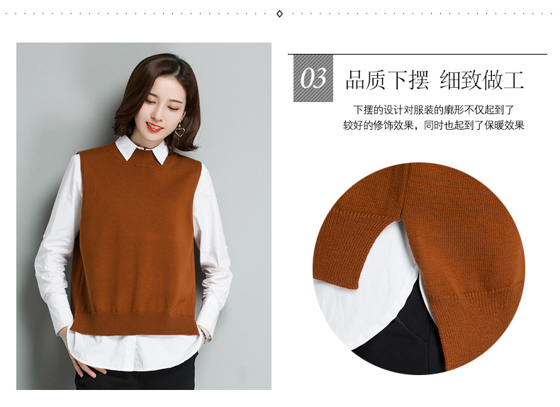 Gilet femme YAQI en Tricot - Ref 3316484 Image 16