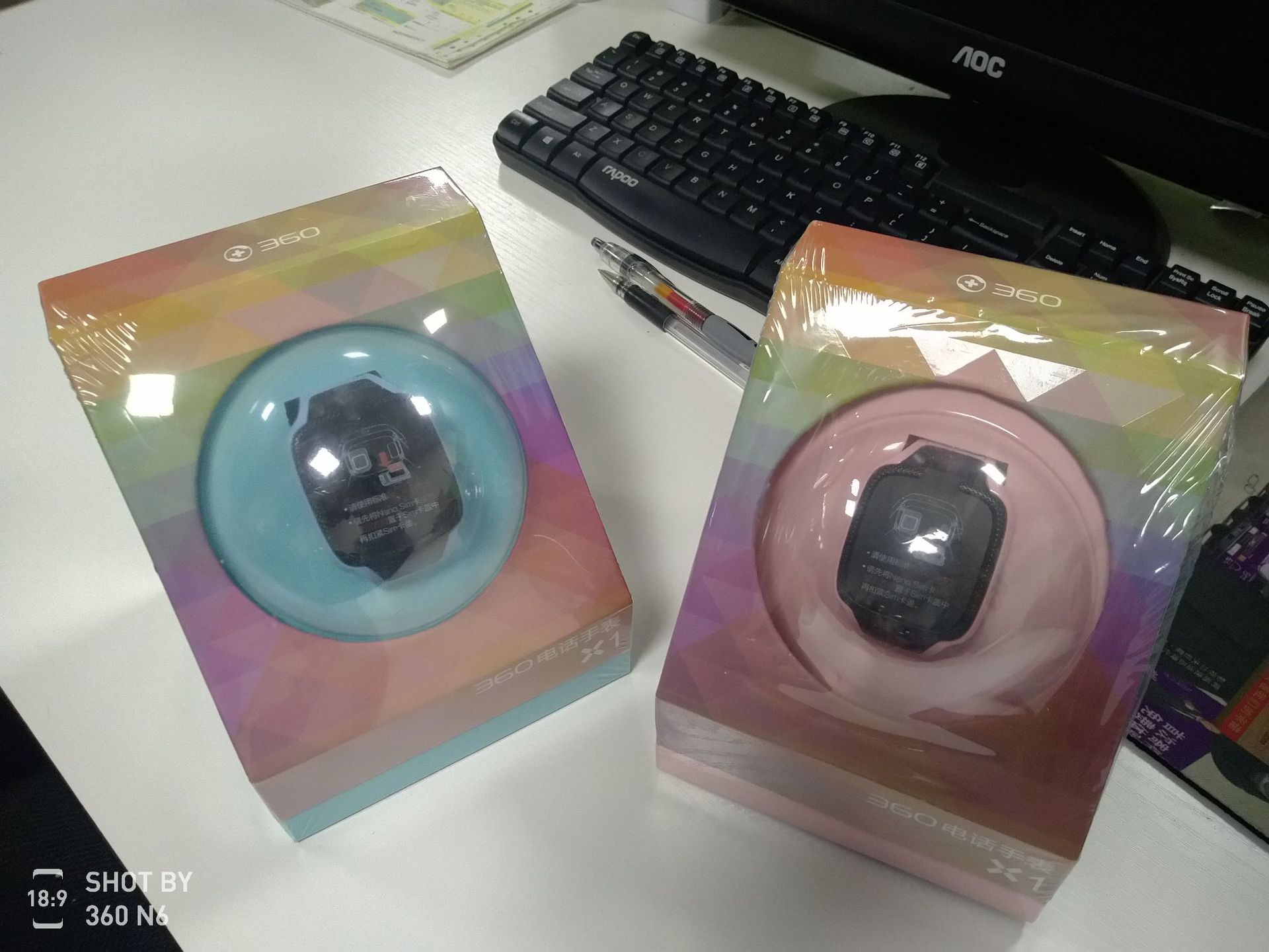 Montre intelligente - Ref 3391989 Image 22