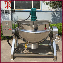 �����̶��� 200L늼ӟጧ���͔���A���  �в�ș�����