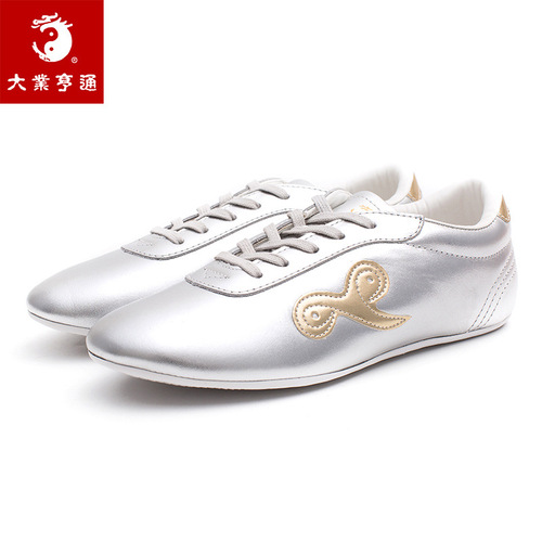 Tai chi kung fu shoes for women Martial arts shoes competition shoes soft sole and top layer leather for men and women martial arts shoes 