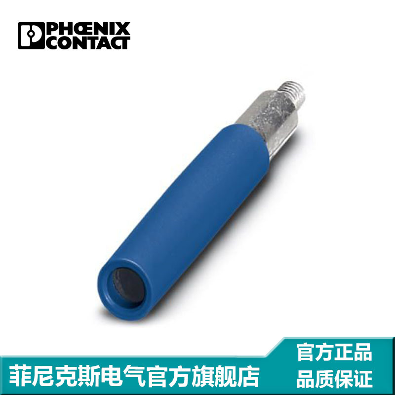 菲尼克斯 接线端子附件 测试连接器 PSBJ-URTK 6 BU-3026434-10