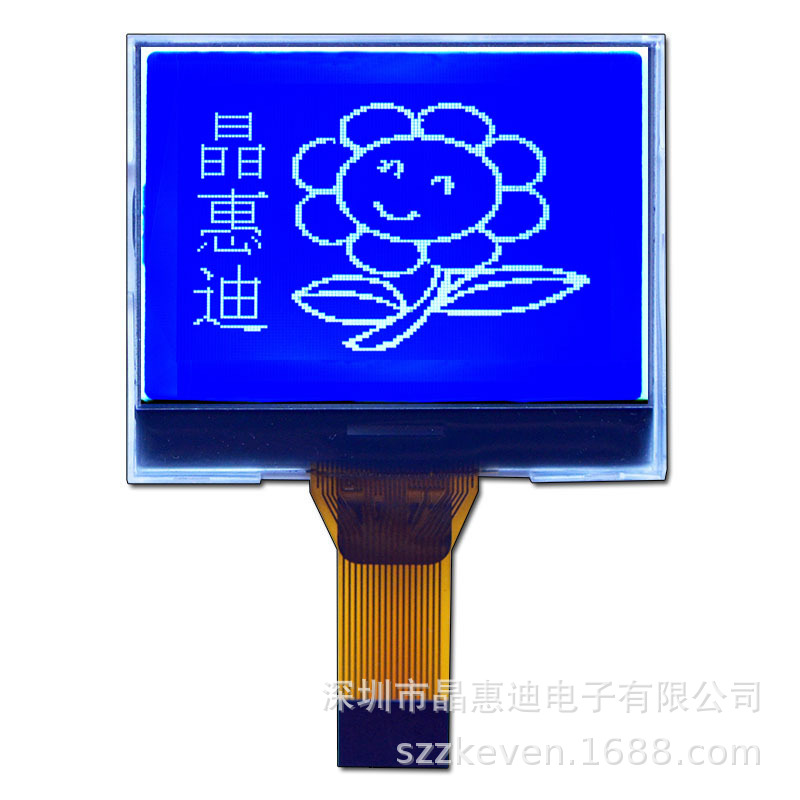 128X88/Һ��ģ��/1.7��/��ʾ��/COG/����/STN/LCM/ST7571/����