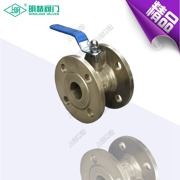 供应黄铜球阀 气动黄铜球阀 法兰涡轮氧气专用黄铜球阀