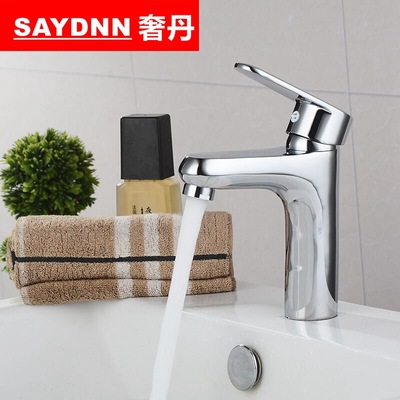 厂家直销 铜冷热水面盆龙头 洗脸盆浴室柜水龙头 单孔面盆龙头|ms