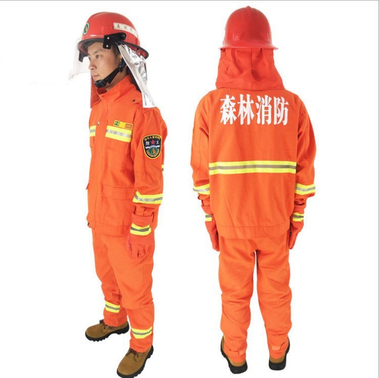 森林扑火服 防护服森林消防服 隔热阻燃灭火防护服 森林服套装