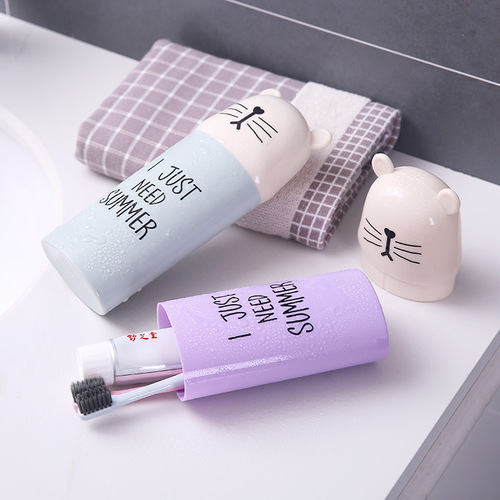 Cute Cartoon Wash Cup Portable Travel Toothbrush and Toothpaste Storage Box Couple Toothbrush Holder