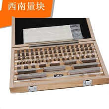 ���l�������K ǧ�ֳ����K0-25mm/10��ǧ�ֳ�У���K