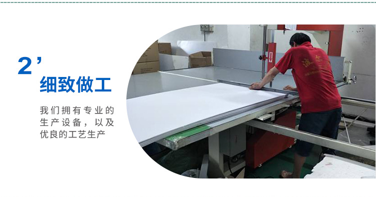 板 裱画专用KT板广告板 广告耗材定制批发