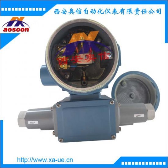 H122K-157 美国UE防爆差压开关  带外部可调UE开关 【西安奥信】