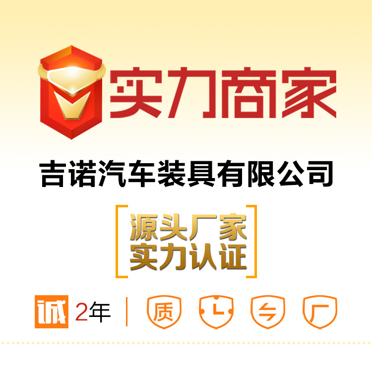 (2개) 공장 직접 통기성 자동차 허리 패드 사계절 유니버설 스웨이드 쿠션 도매