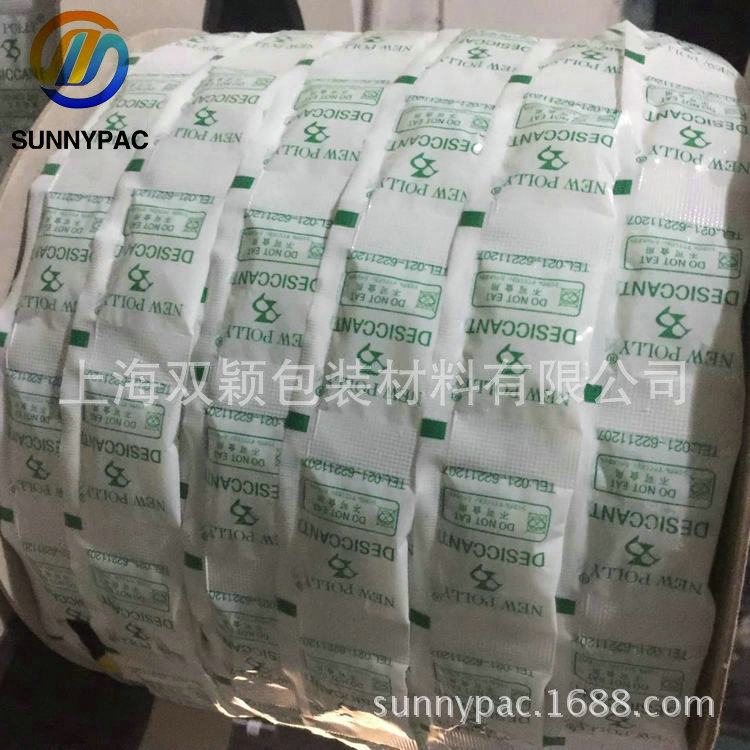 爆米花食品干燥剂 5克食品干燥剂 卷轴硅胶干燥剂