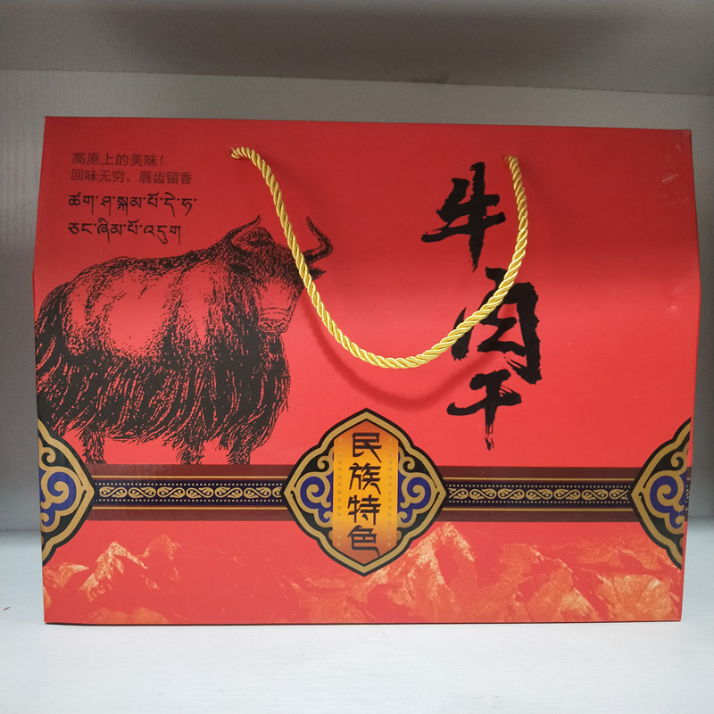 1d3e673f815de2646053937b3e3024