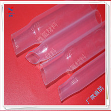 ���� �����g �͸ߜحh������܇������FEP��s�׹�PFA��s��