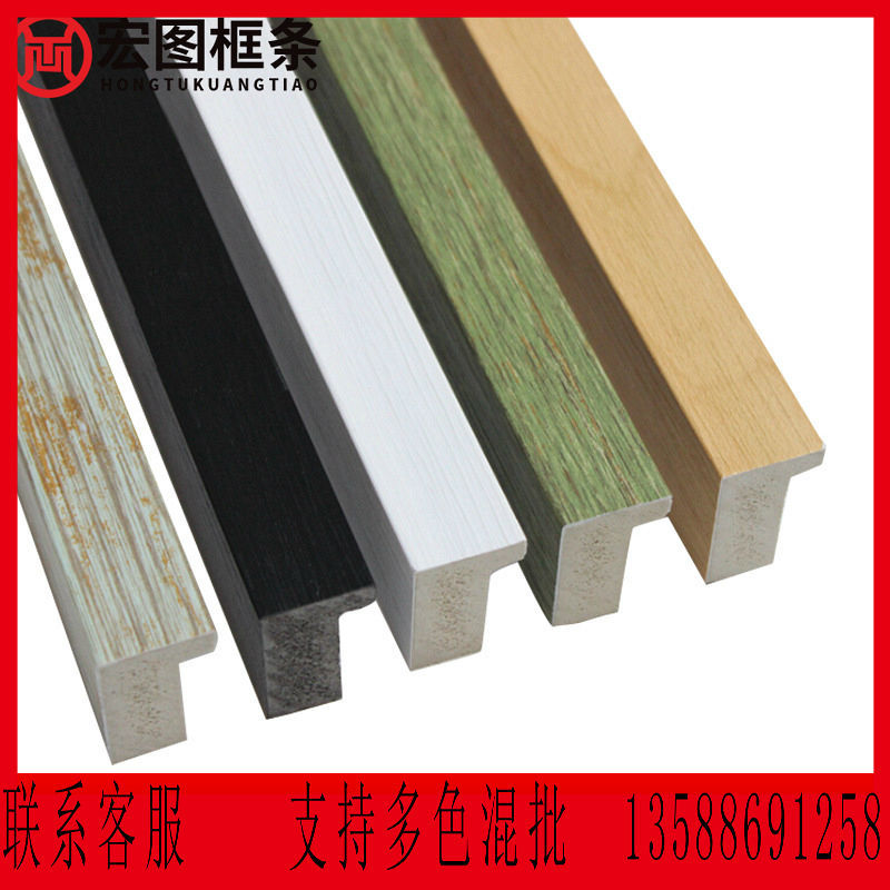 厂家批发影楼油画框装饰画相框线条 简约十字绣ps发泡线条2030|ru