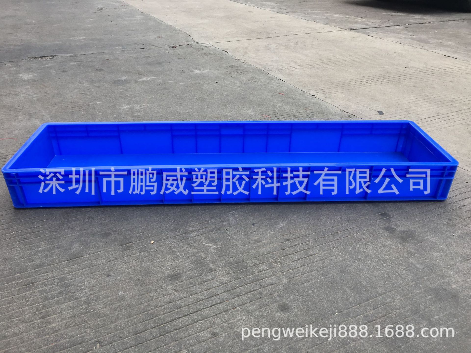 厂家直销40#加长皮带周转箱 安全灯管储物箱 优质塑胶灯管周转箱