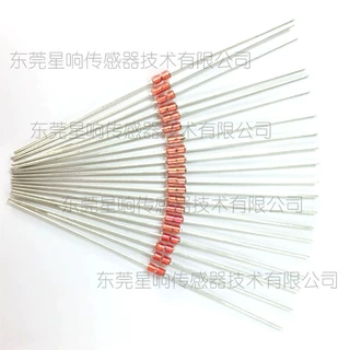 东莞星响专业生产供应耐高温NTC热敏电阻100K/3950轴向玻璃封装