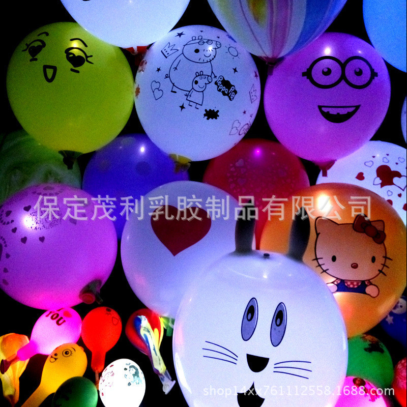 4386881101_1865294776_副本