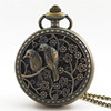 Bronze retro quartz big pocket watch suitable for men and women