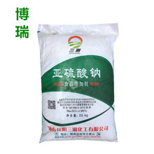 恆cʳƷ ʳßoˮc Ưׄ25KG