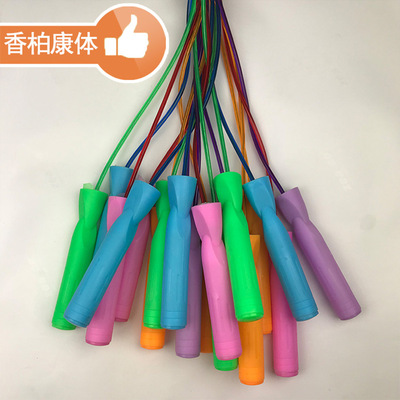 厂家批发轴承钢丝跳绳中小学生比赛专用彩色达标训练跳绳礼品|ru