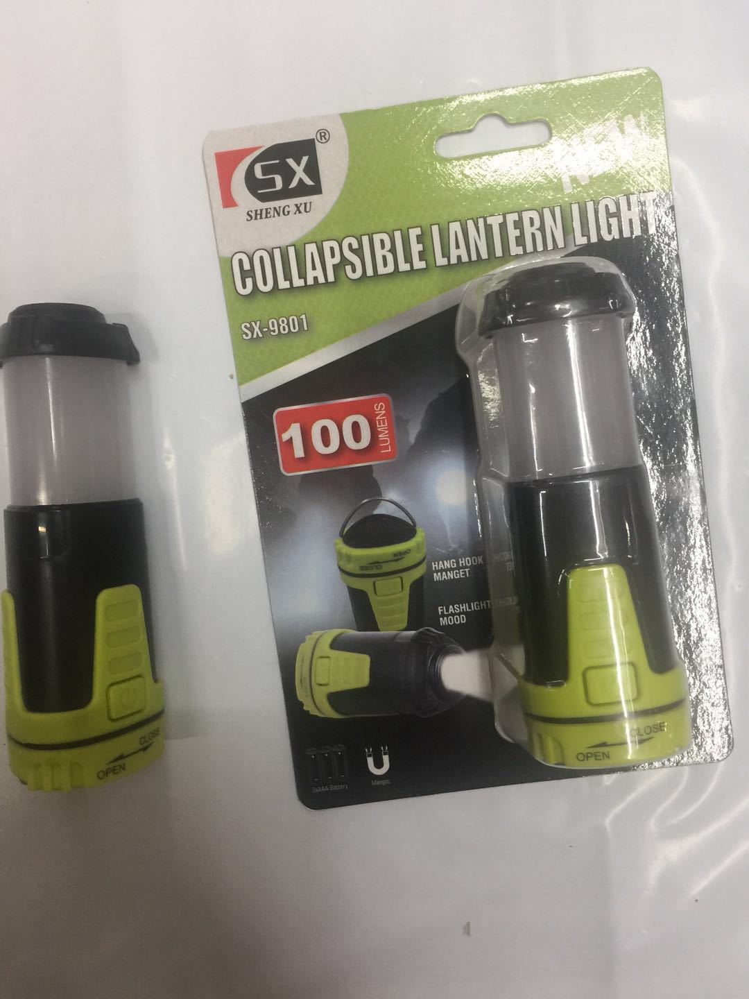 微信图片_201808151650081