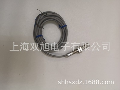 TCS1-E Magnetic switch