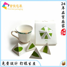 �S�Ҷ��������㟟�ͼt��С������b���M�ڼt��С�����ɫӡˢ����