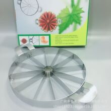 不锈钢厨房商用切瓜器水果去核器切片水果分割神器创意厨房小工具