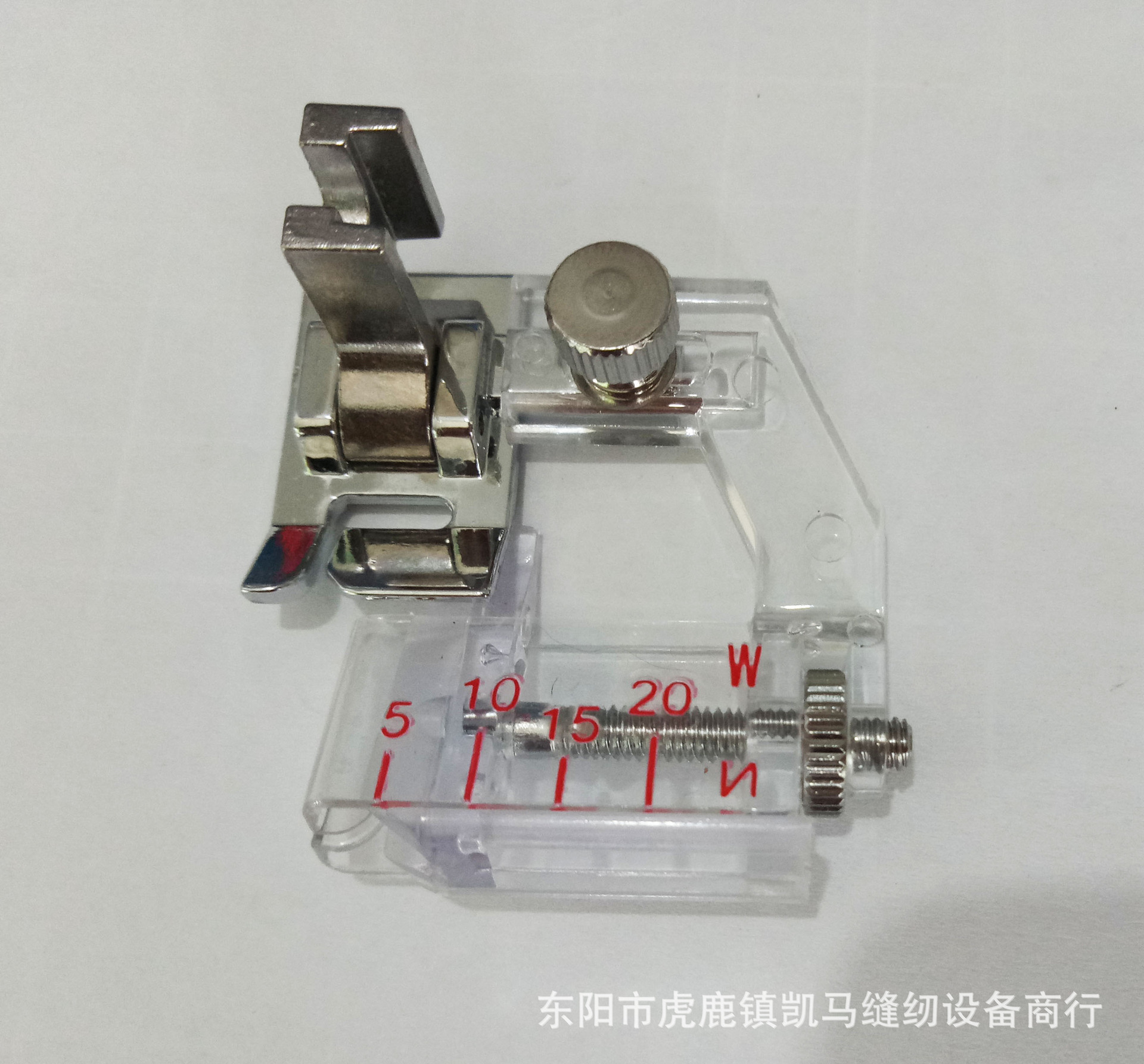 【包边压脚】多功能缝纫机包布条压脚 自由调节（低柄压脚）定制