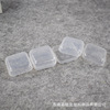 Plastic square handheld waterproof storage box, earplugs, custom made