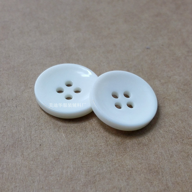 工厂现货【批发】四眼扣子白色盘面钮扣两眼环保树脂碗形纽扣