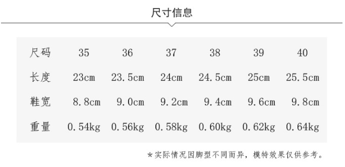 Bottes femme en En cuir - Ref 3355446 Image 15