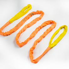 厂家批发起重吊带吊车吊带 圆形柔性吊装带 两头扣柔性环形吊带