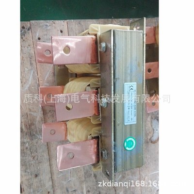 厂家输入输出电抗器箔绕电抗器200A300A400A500A600A800A1250A|ru
