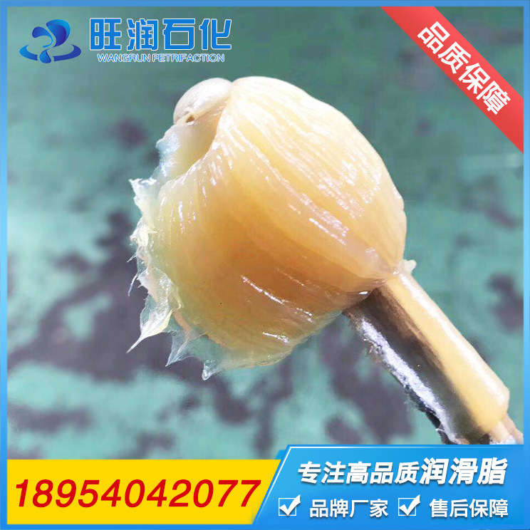 旺润石化 黄油 润滑脂 厂家直销 高速重载汽车轮毂脂