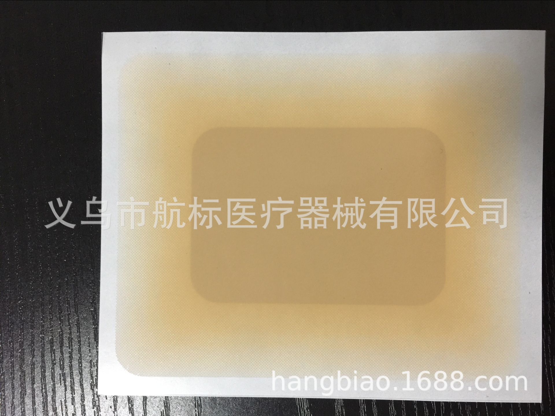 QQ图片20180914110531