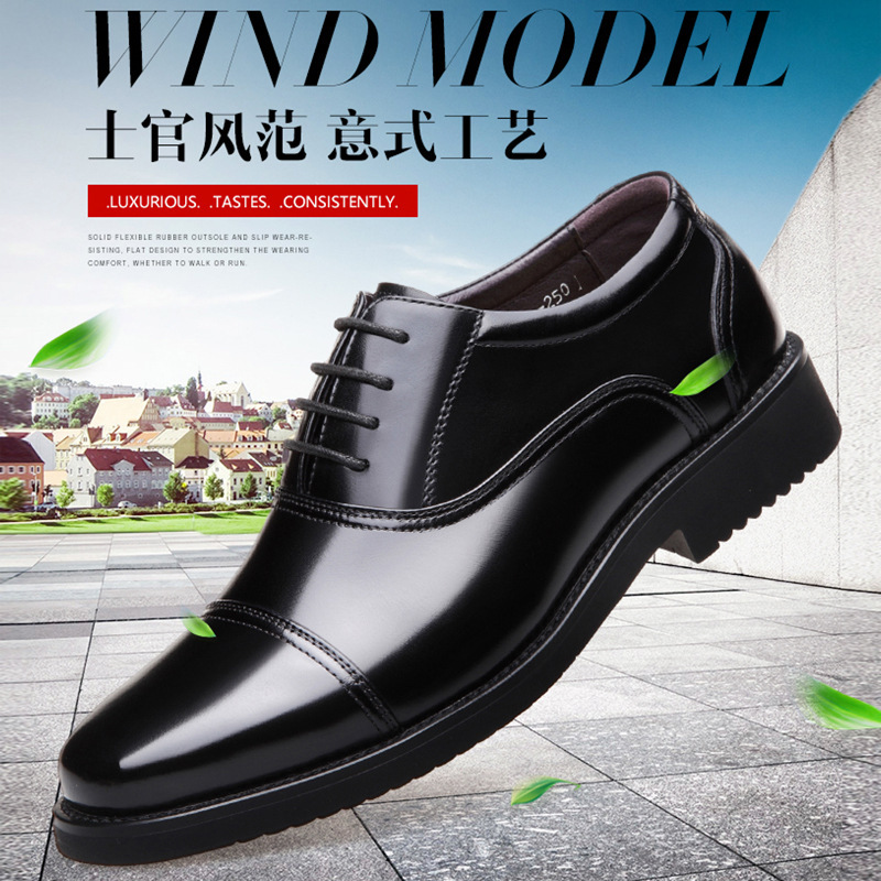 三节头皮鞋男头层牛皮男士三接头商务正装保安职业男皮鞋一件代